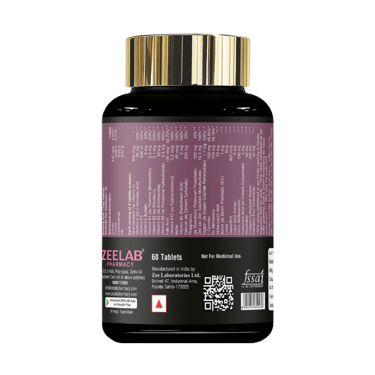ZEELAB Hair Skin and Nails Tablet